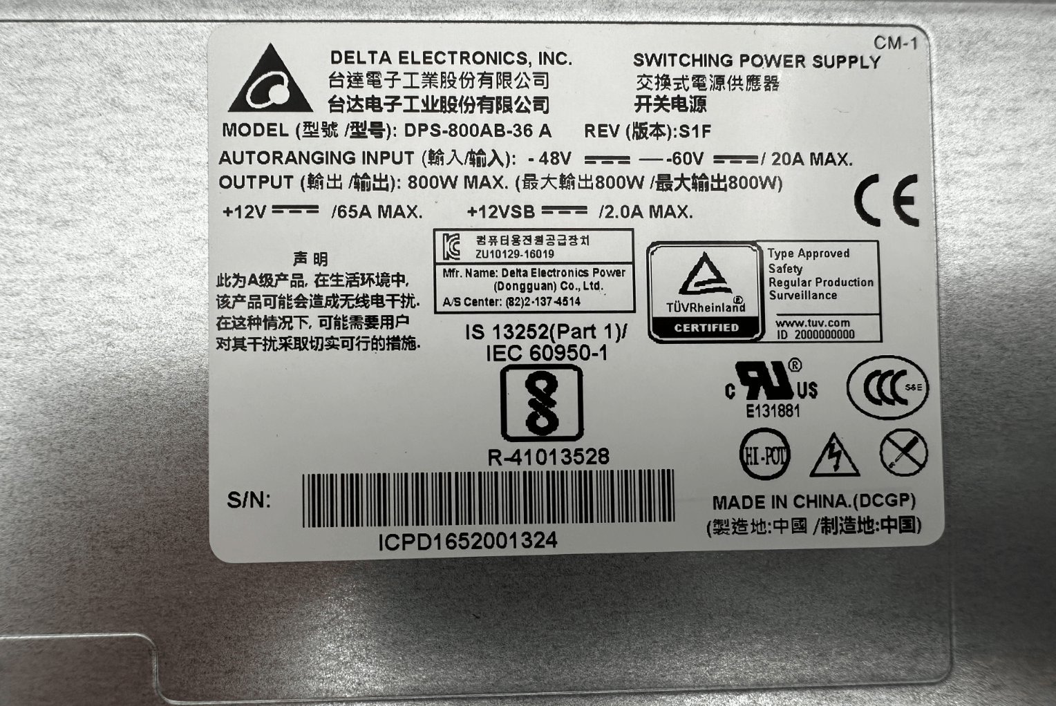 DELTA ELECTRONICS DPS - 800AB - 36 A REV S1F 800W SWITCHING POWER SUPPLY - KLR Automation