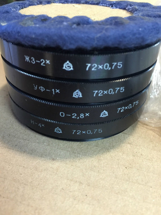Objectif photo camera Zoom Lens Helios Filter filtre X 4 72x0,75 - KLR Automation