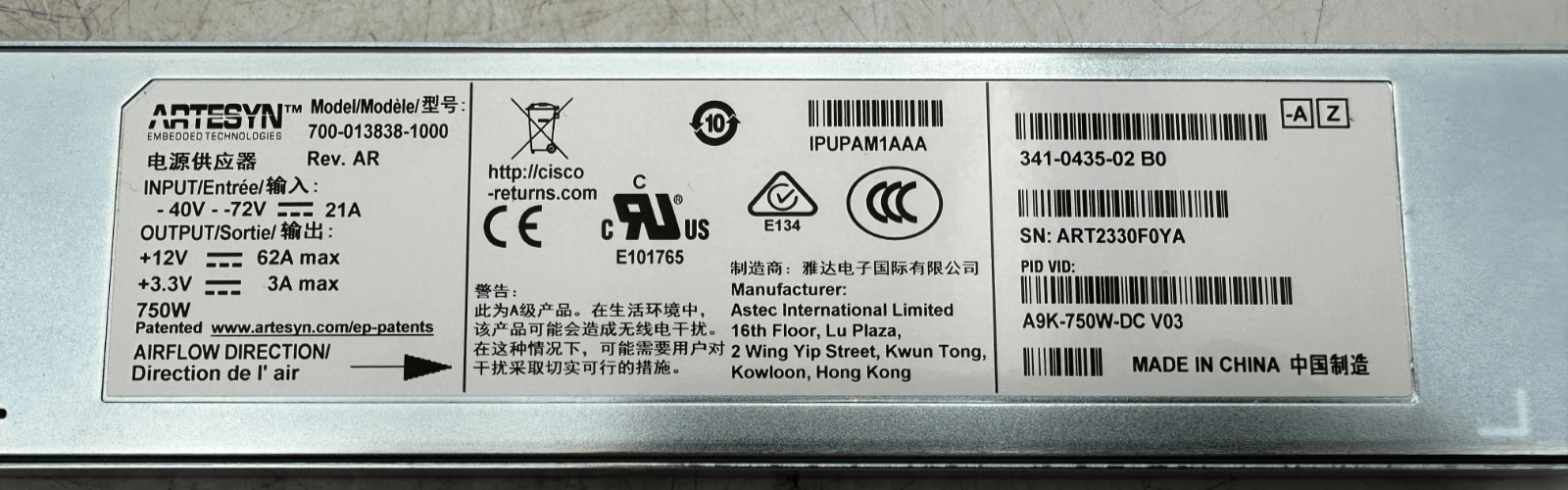 ARTESYN 700 - 013838 - 1000 A9K - 750W - DC V03 341 - 0435 - 02 B0 750W POWER SUPPLY - KLR Automation