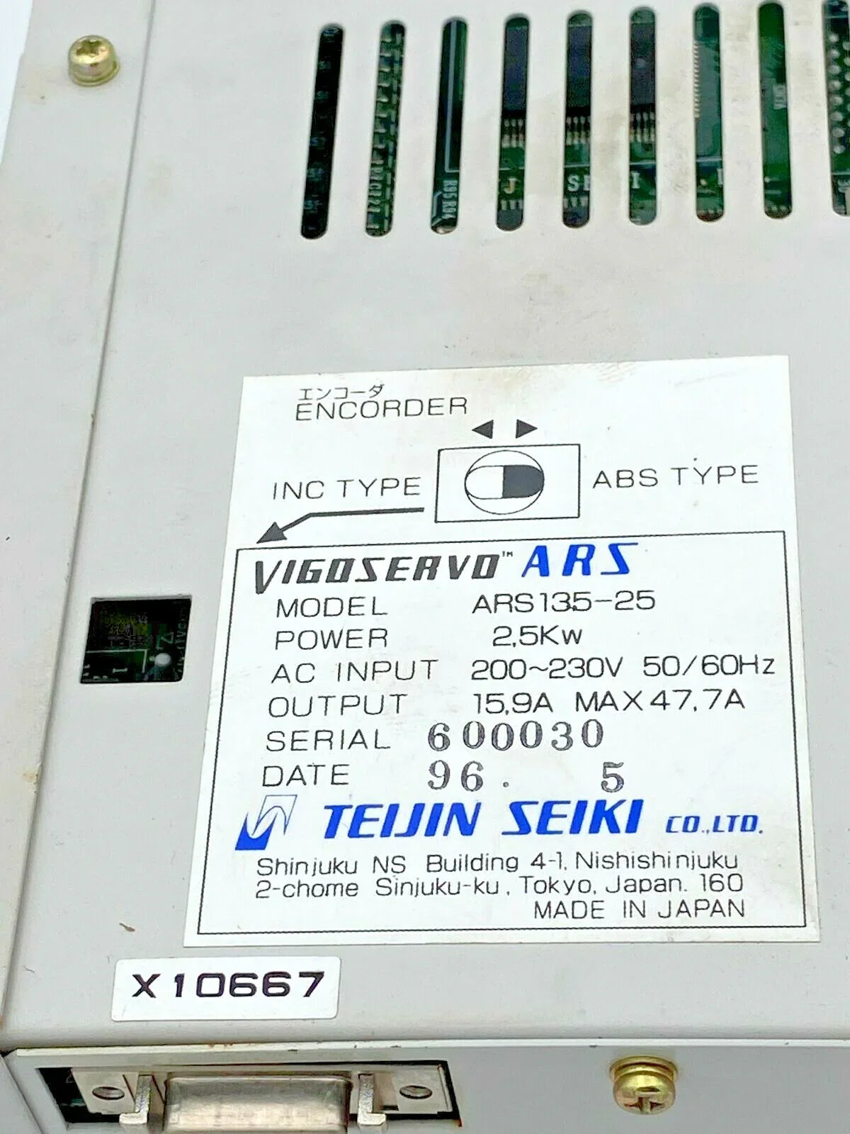 57_bc20c8e9-e7fc-4389-9480-0e9773c29c5b - KLR Automation
