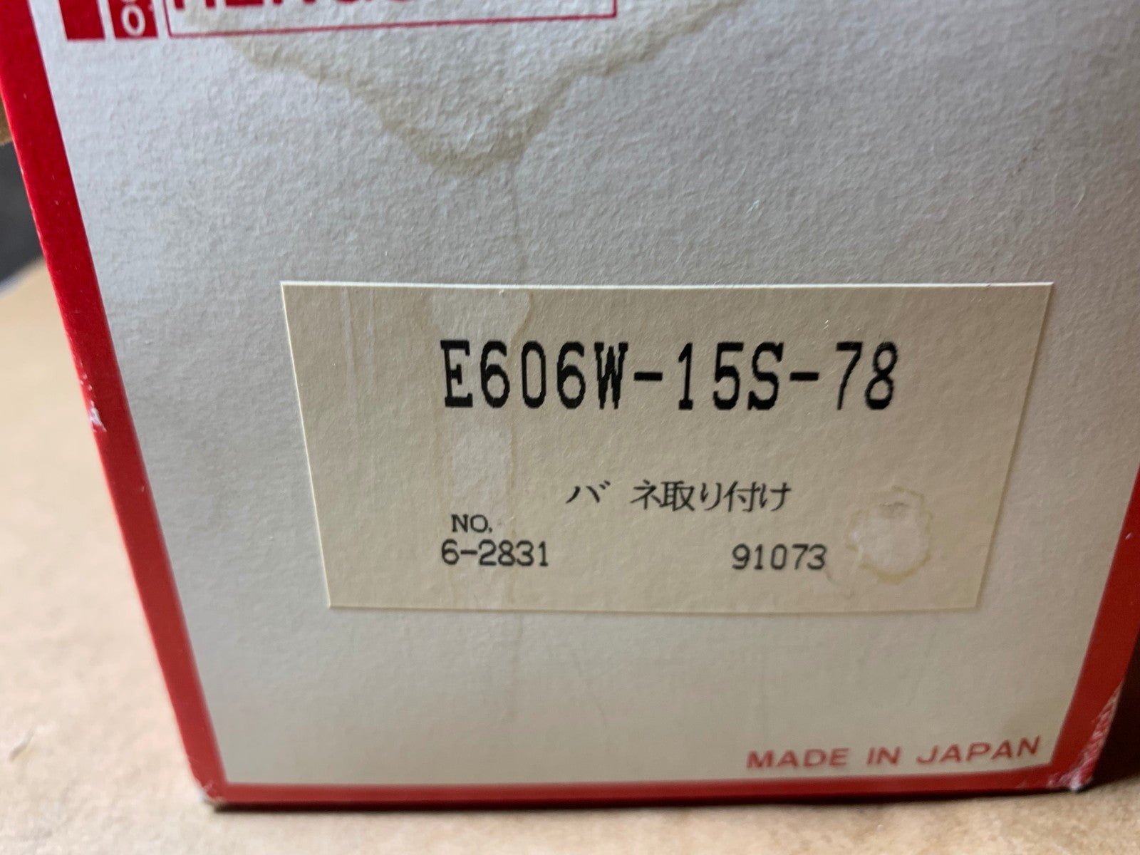 Hengstler H890 Counter E606W - 15S - 78 6 - 2831 91073 .Tachometer - KLR Automation