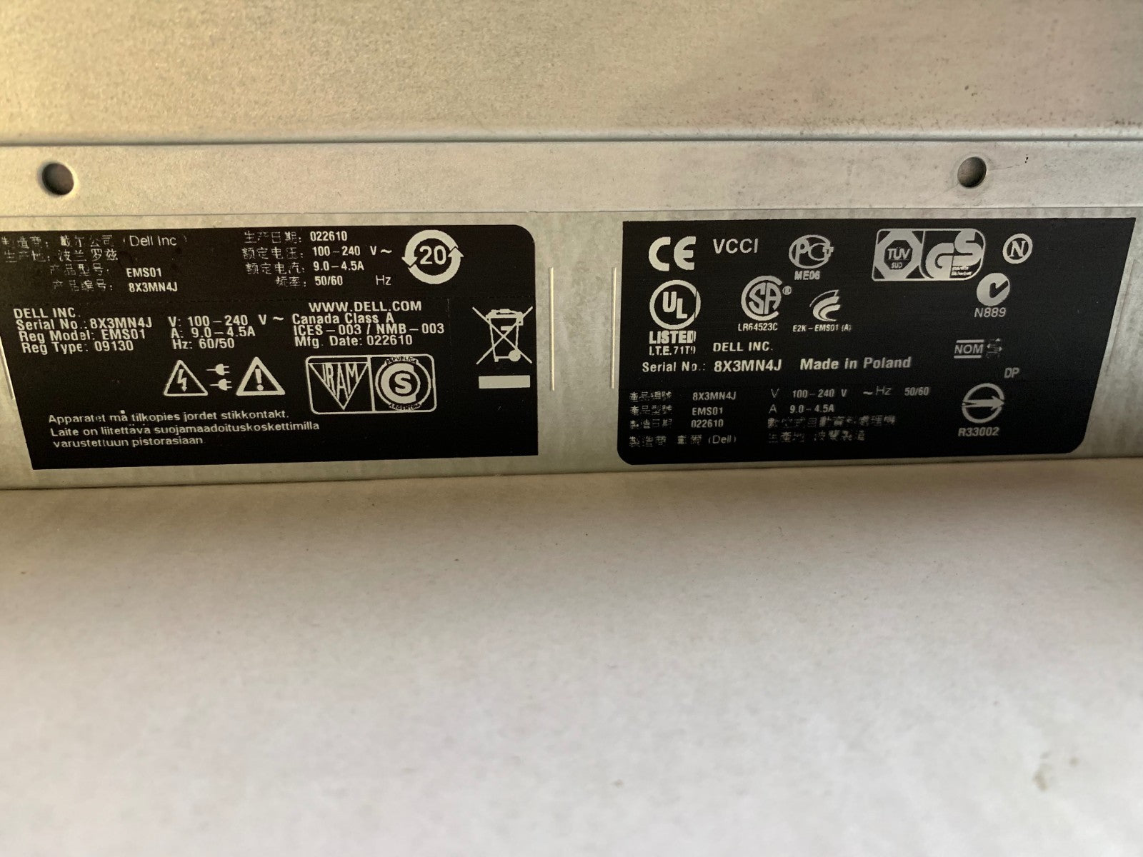 1 x DELL PowerEdge R805 Server System, 32 Gb RAM, HDD 2 x 300GO 10K - KLR Automation