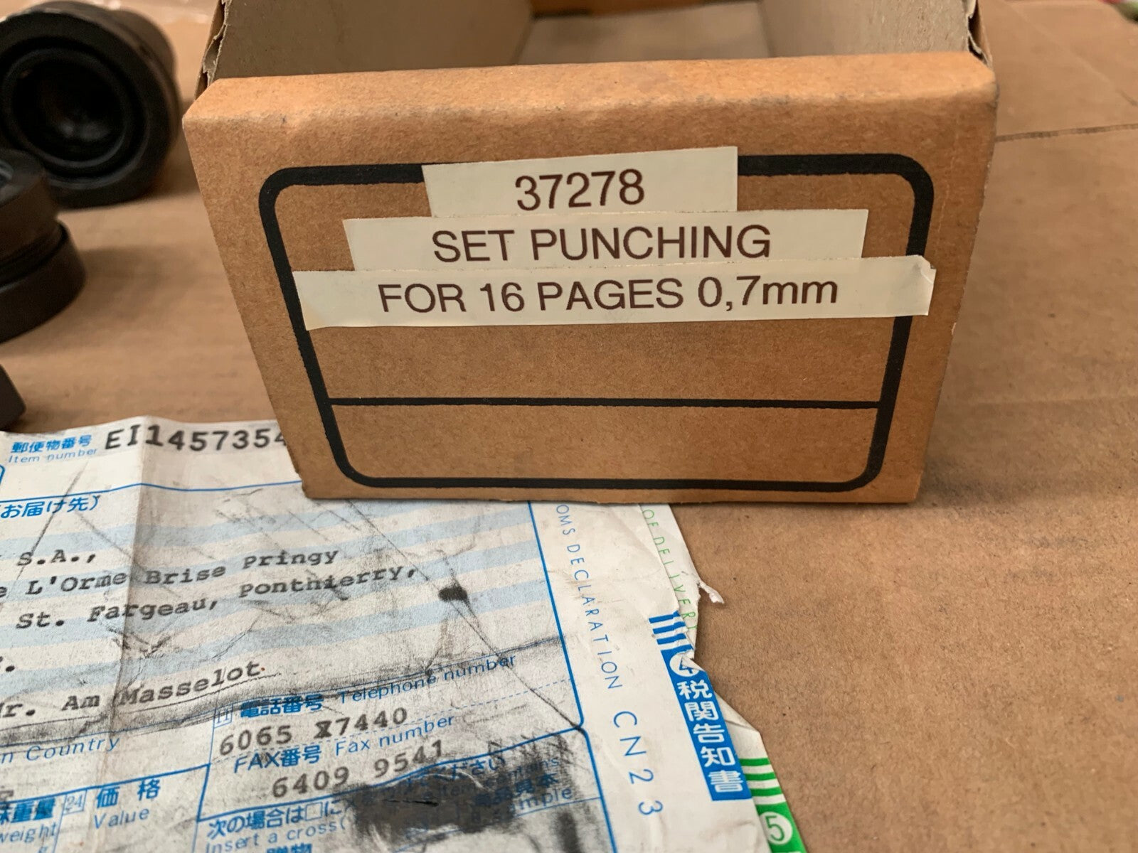Shoei Machinery Folding M/C  parts  set punching for 16 pages 0,7mm