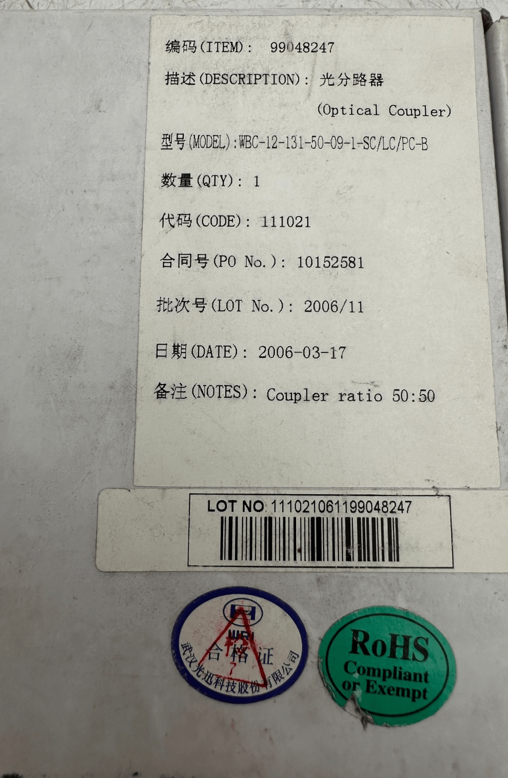 WBC - 12 - 131 - 50 - 09 - 1 - SC/LC/PC - B OPTICAL COUPLER 50/50 - KLR Automation