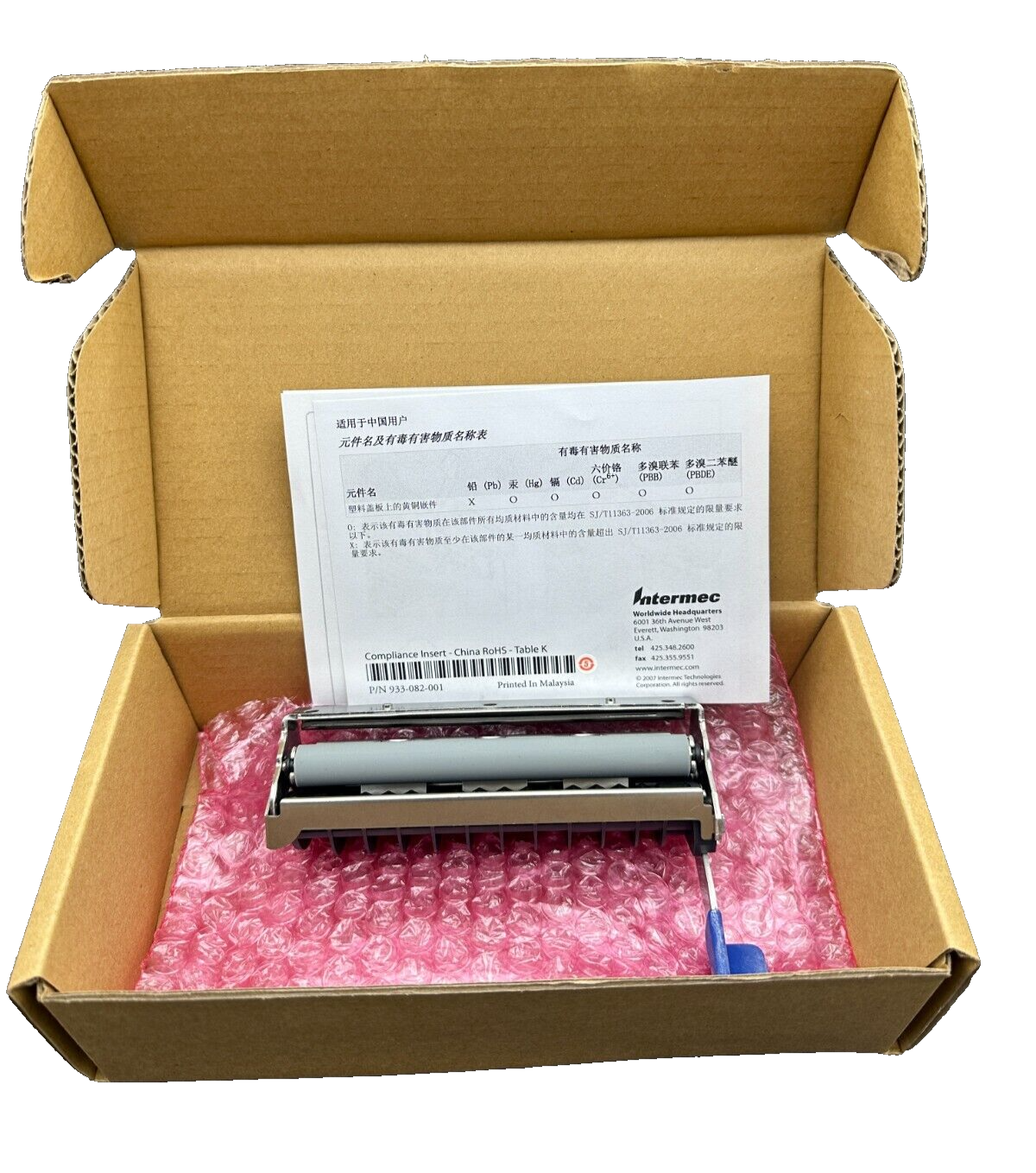 HONEYWELL 203-974-001 KIT PEEL-OFF POUR IMPRIMANTE PM43/PM43c x1pc