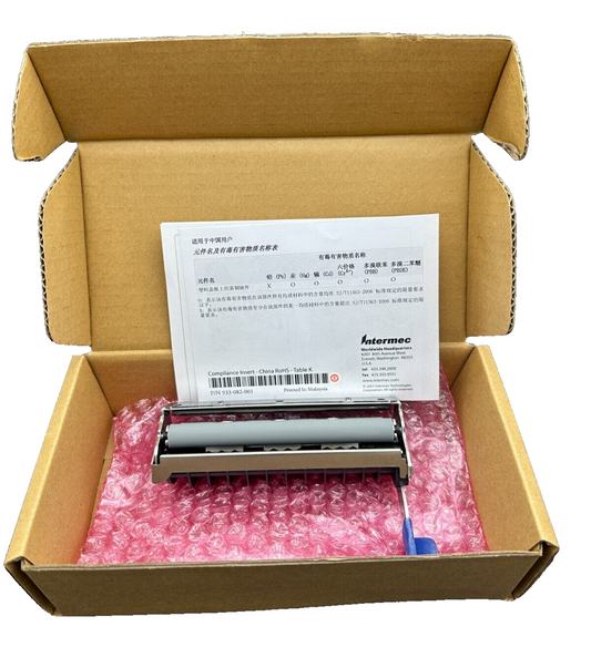 HONEYWELL 203-974-001 KIT PEEL-OFF POUR IMPRIMANTE PM43/PM43c x1pc