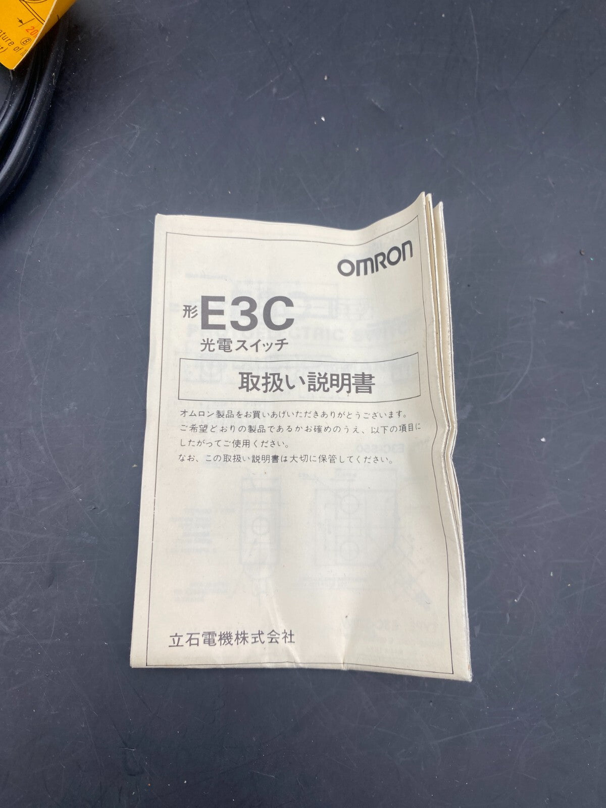 1pc x OMRON E3C - DM2R PHOTOELECTRIC SWITCH SENSOR - KLR Automation