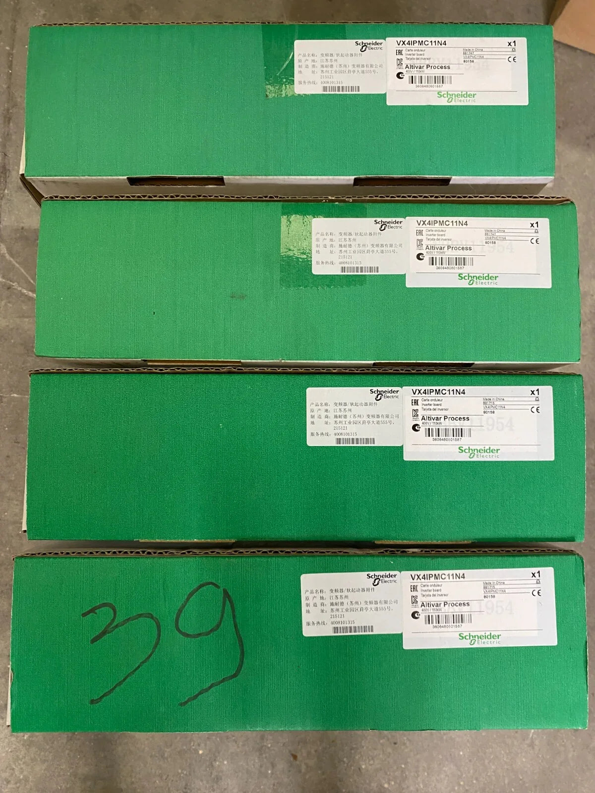 57_c0cae523-cd84-4960-9da9-f2cbc4cc8b0e - KLR Automation