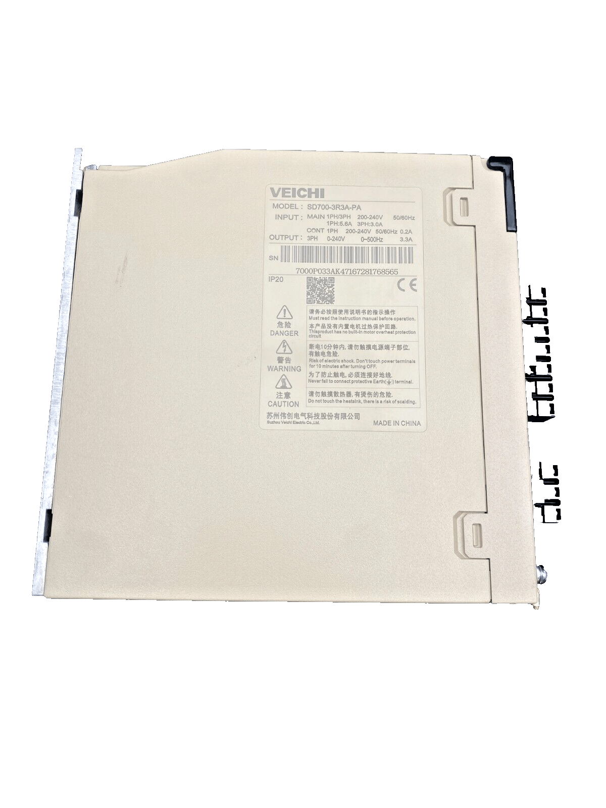 VEICHI SD700 - 3R3A - PA 1PH/3PH 200 - 240V SERVOMOTEUR ETAT NEUF - KLR Automation