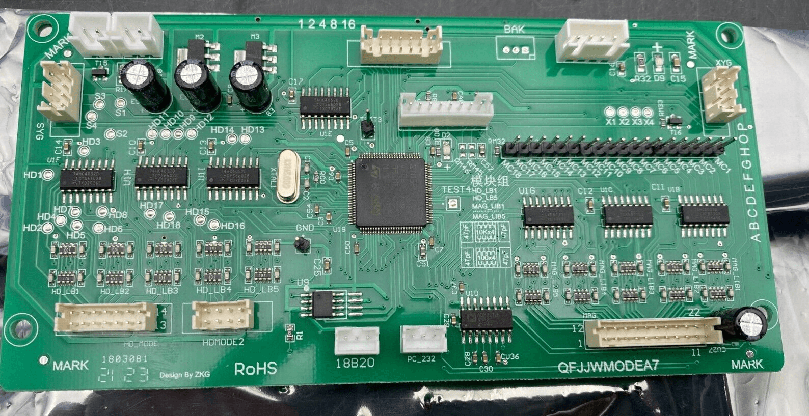 CPS QFJJWMODEA7 AUTHENTIFICATION MODULE PCB - KLR Automation