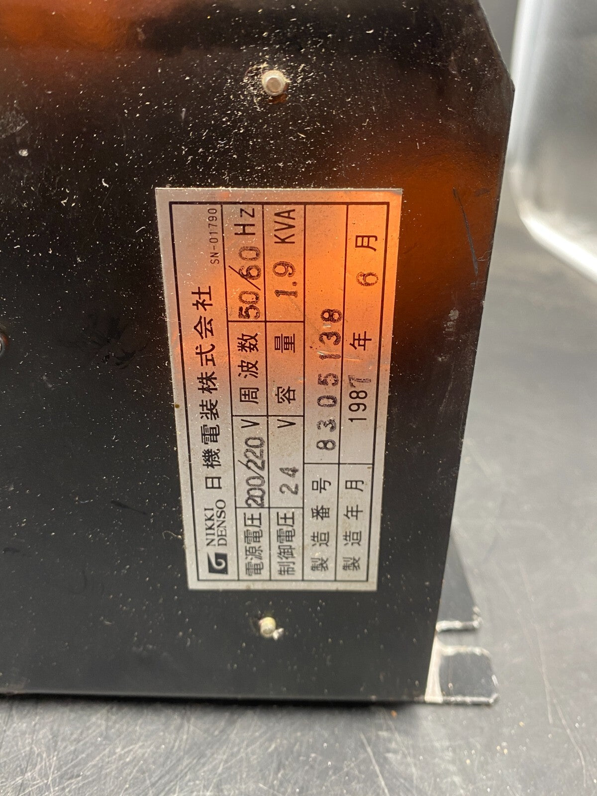 NIKKI DENSO ACTUS POWER SERVO CONTROLLER IT08-30-P2