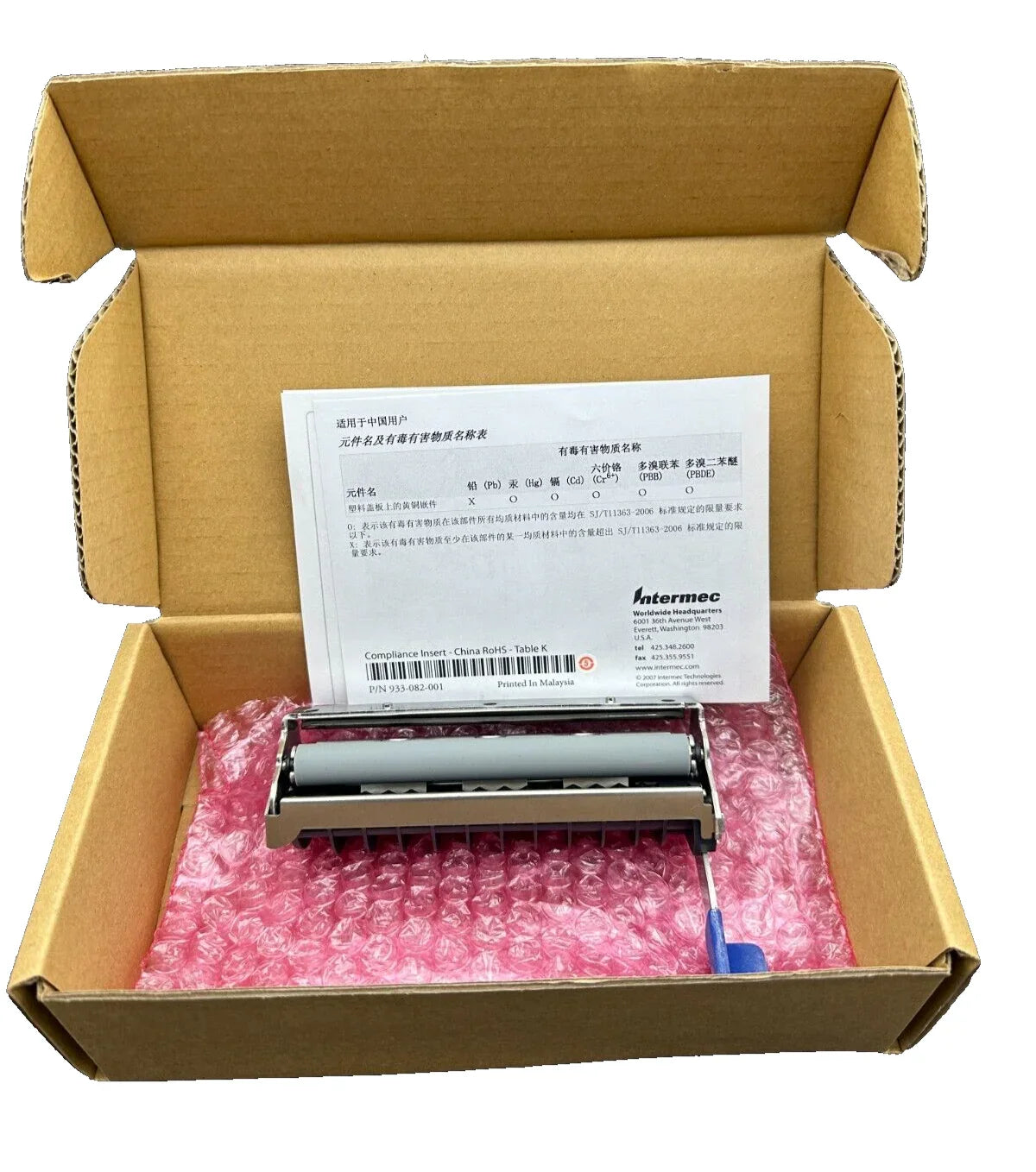 57_c7b49bf8-9d33-4b2f-9c0e-f65bde8e3631 - KLR Automation