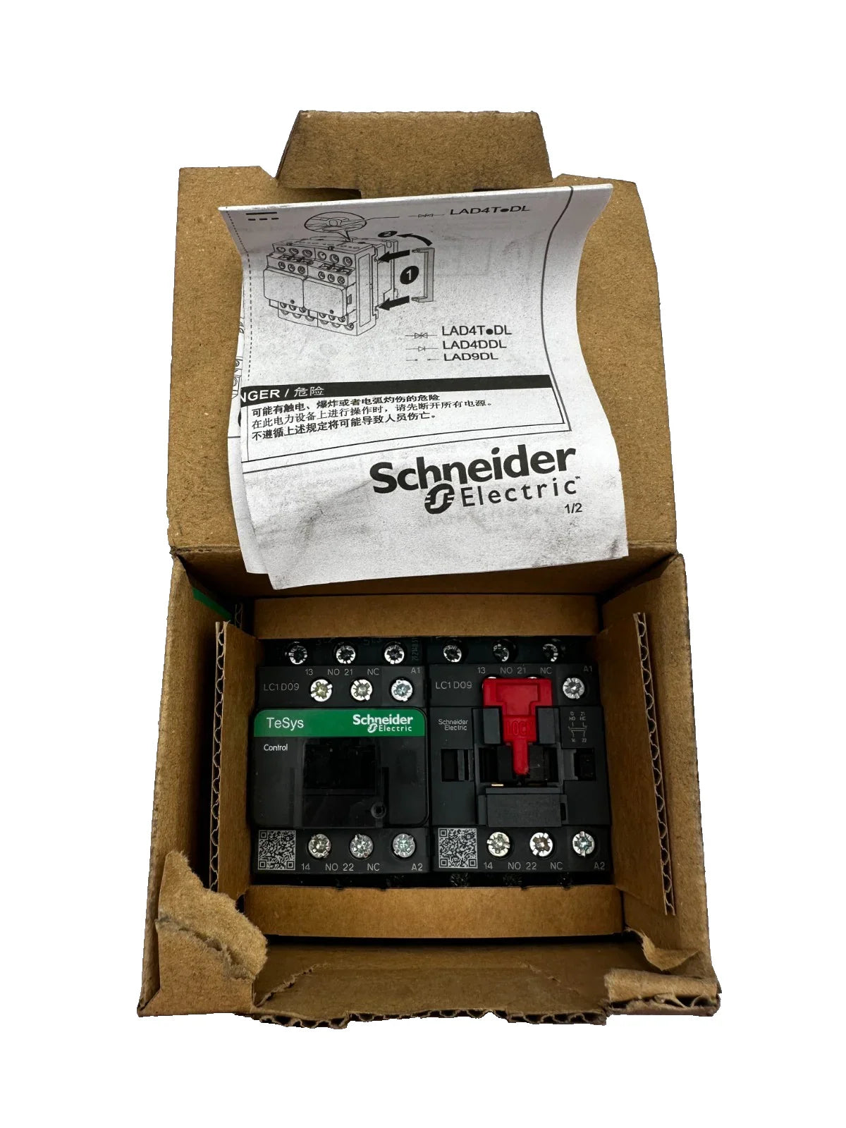 57_c7bd29d4-0c28-4fae-9150-1717800f973b - KLR Automation