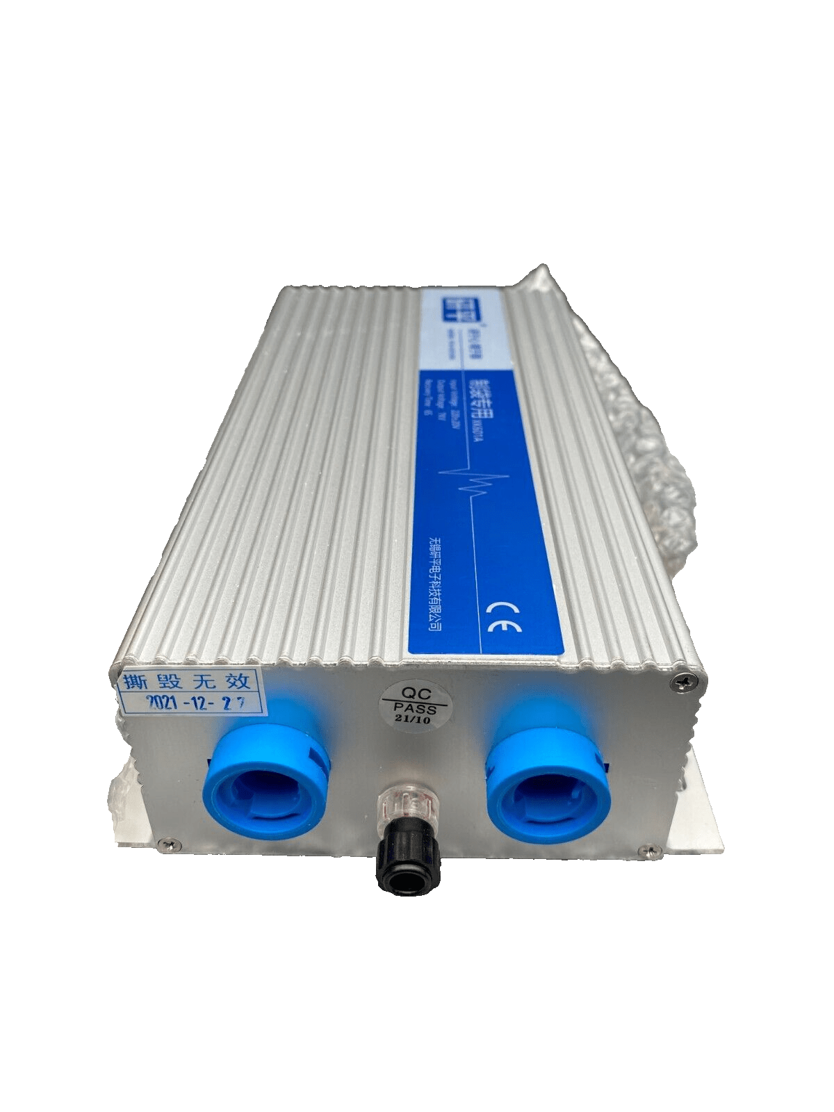 XK601A 220 - 20V/7kV ELECTROSTATIC ELIMINATOR POWER SUPPLY FOR BAG MAKING x1pc - KLR Automation