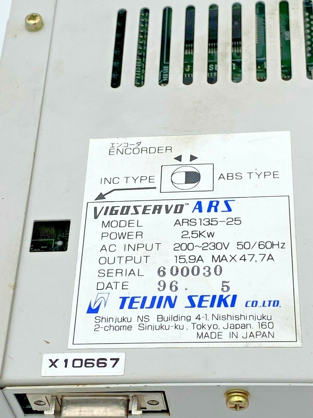 ARS135 - 25 | Teijin Seiki Vigoservo ARS AC Servodrive 2.5kW - KLR Automation