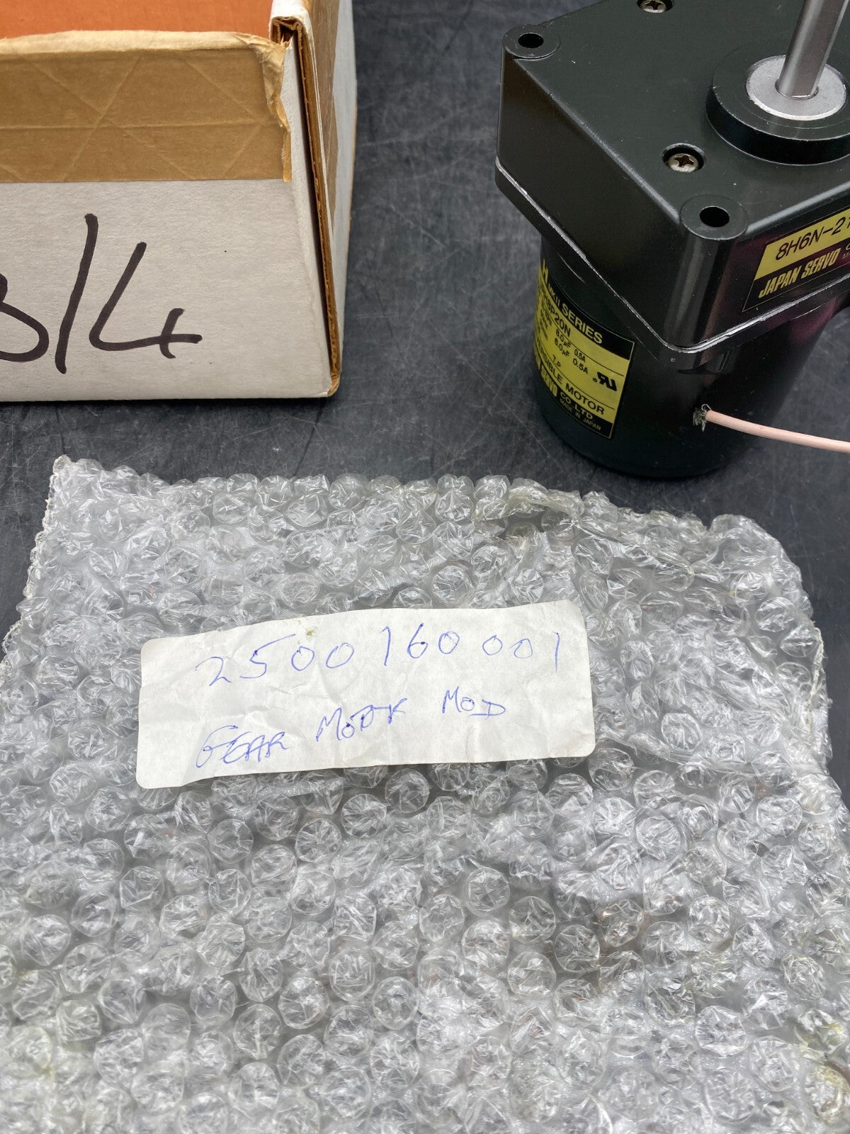JAPAN SERVO URH8P20N HMKII SERIES 100V 20W 30min + 8H6N-21