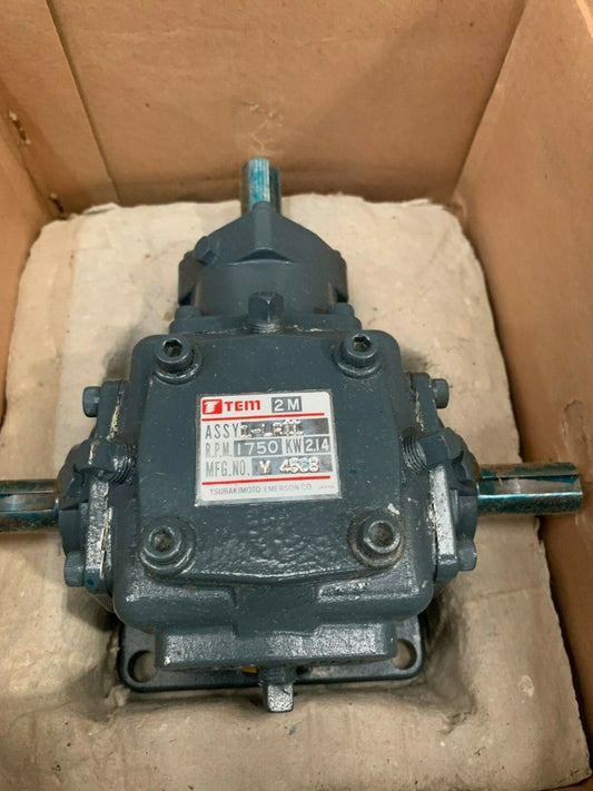 Tsubakimoto Emerson TEM 2M 1 - LRII Tsubaki Gear ED2M 1 LR - KLR Automation