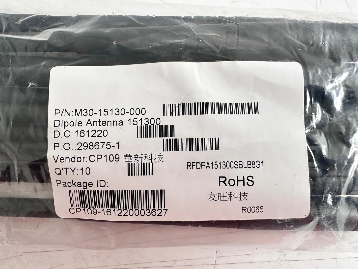 57_d62f9bd4-1fbf-4a55-9a4b-26c8f02ce9a8 - KLR Automation