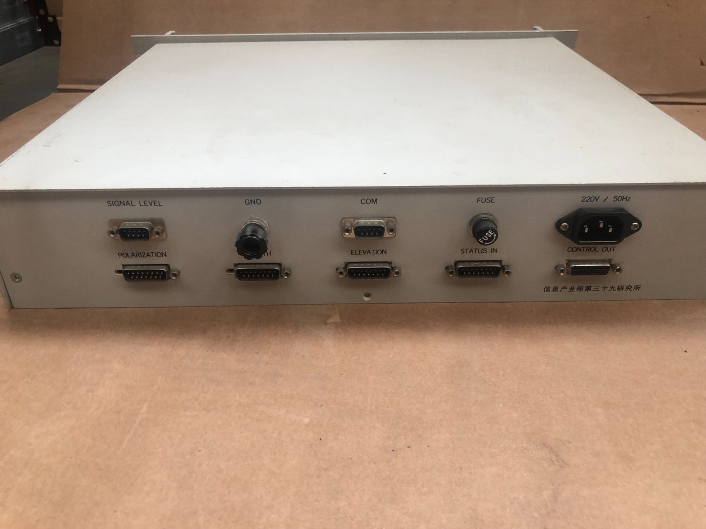 NWIEE 93413 - B Antenna Control Unit Satellite - KLR Automation