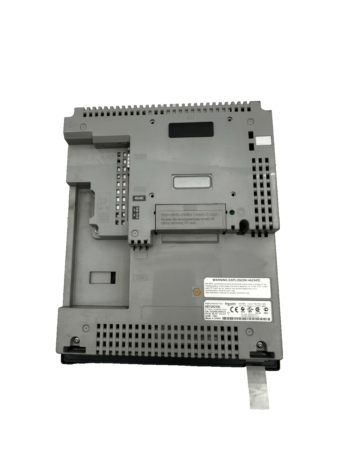 SCHNEIDER ELECTRIC XBTGK2120 MAGELIS ADVANCED PANEL 5.7" TOUCH & KBD PANEL PV - KLR Automation