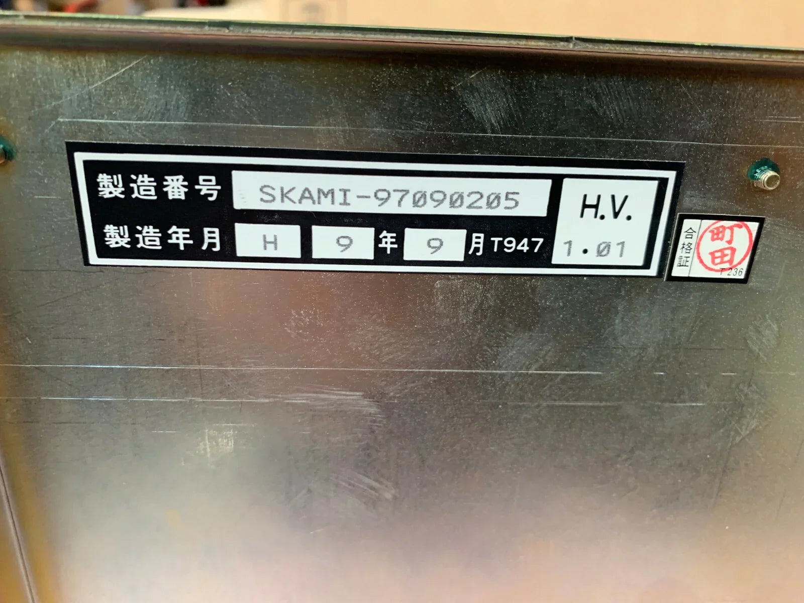 57_df53e550-a48d-4c9b-9c93-6b22dbfa19d6 - KLR Automation