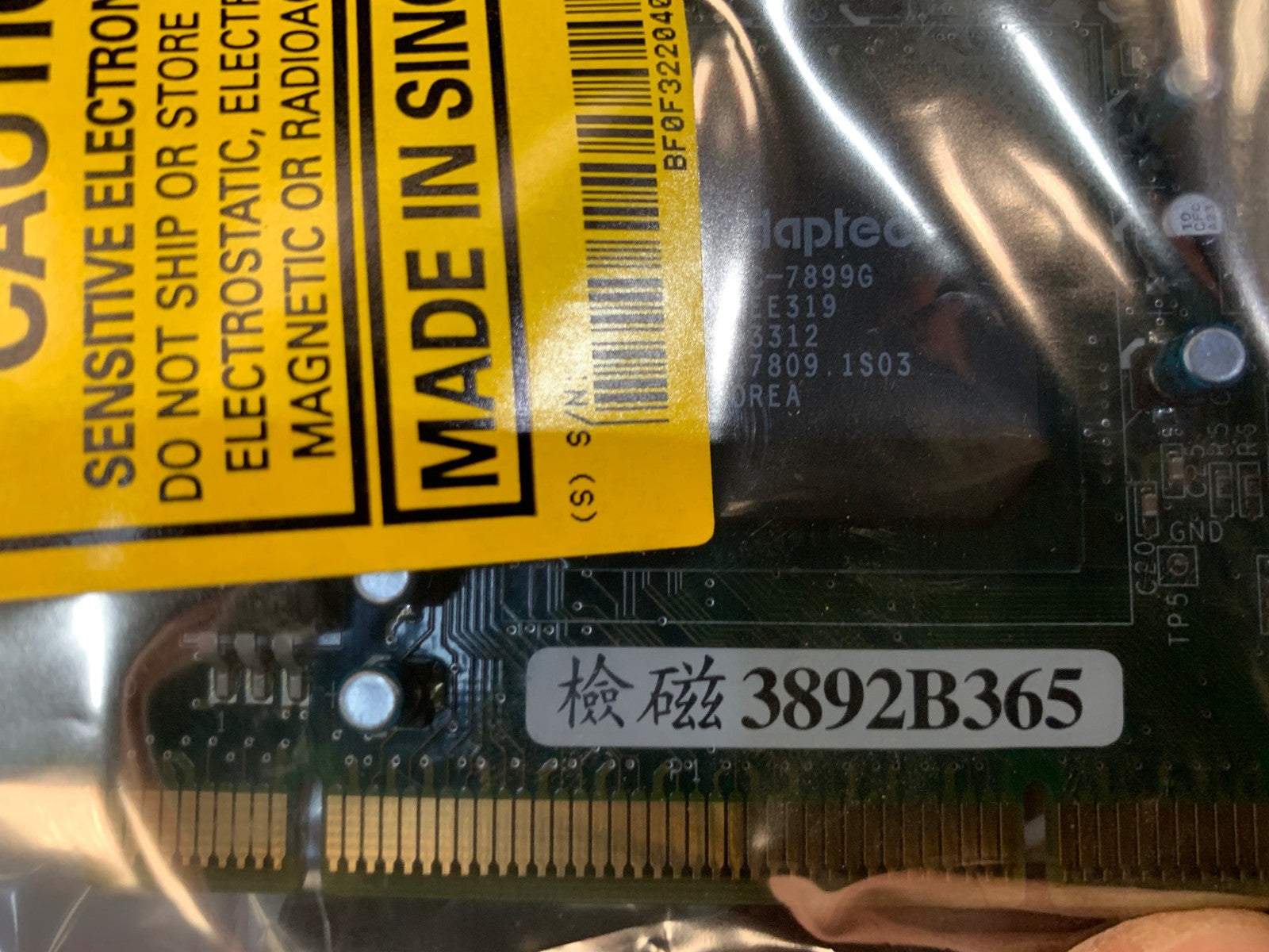 Dell 0JJ003 13ft Vhdci-68pin Hd68 Ultra 320 SCSI Cable for External Tape Drives
