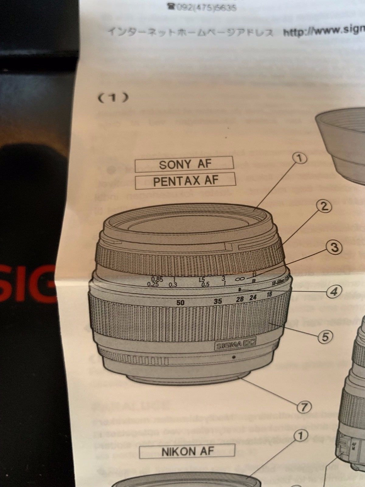 Sigma Tele & Standard ZOOM SET DC for Sony 18-50mm F3.5-5.6 and 55-200mm F4-5.6