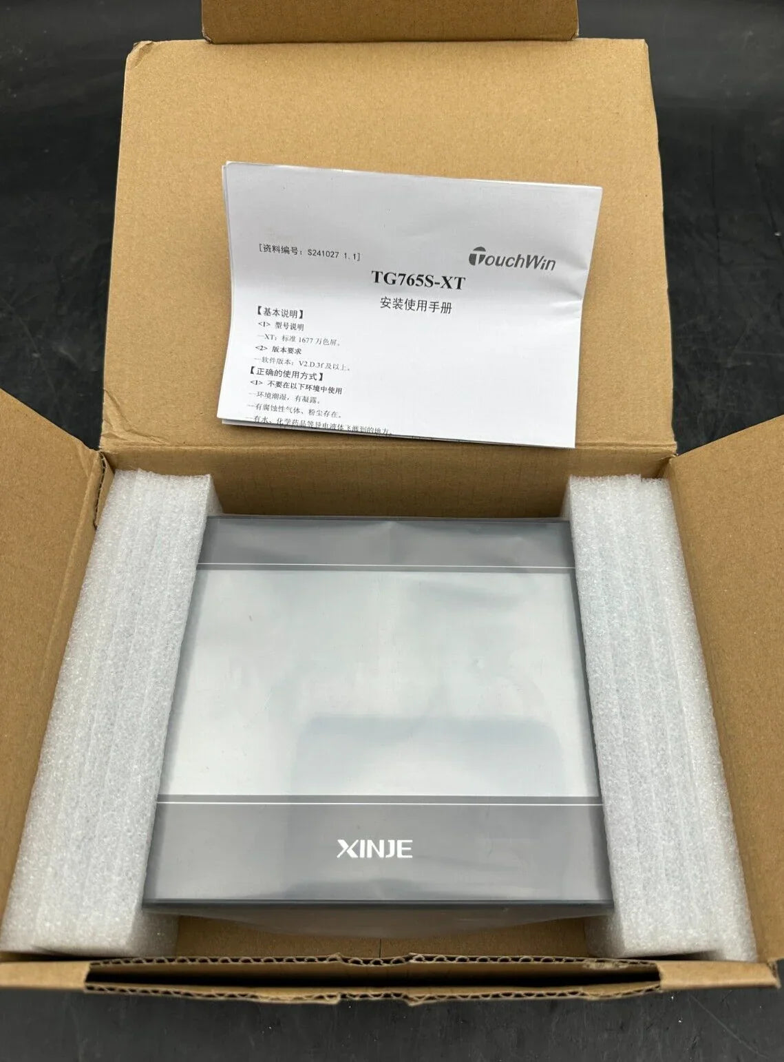 57_e415176b-dc74-4bf4-b079-52e7ab63a4b2 - KLR Automation