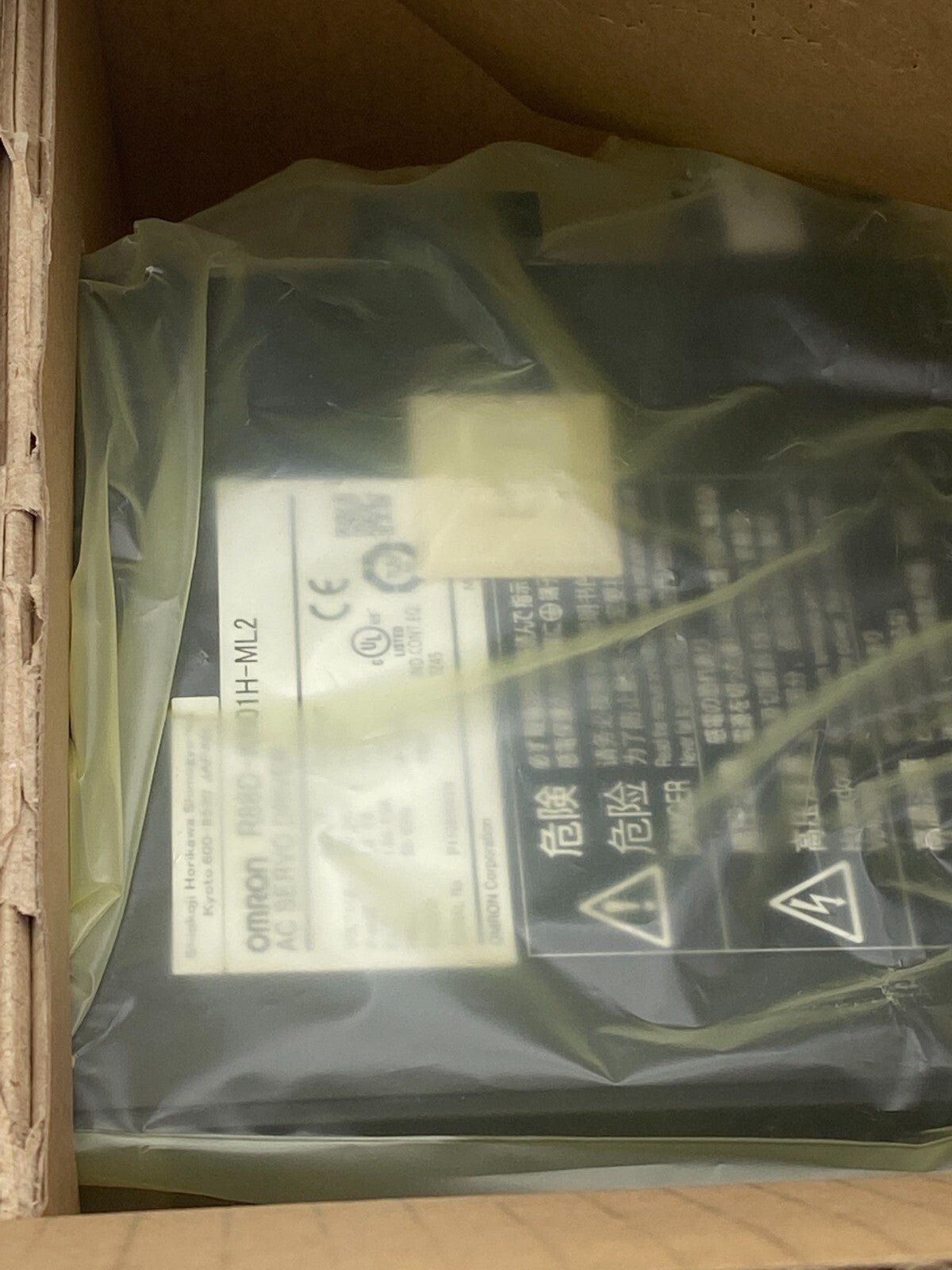 R88M Omron R88D - GN01H - ML2 AC SERVO MOTOR - KLR Automation