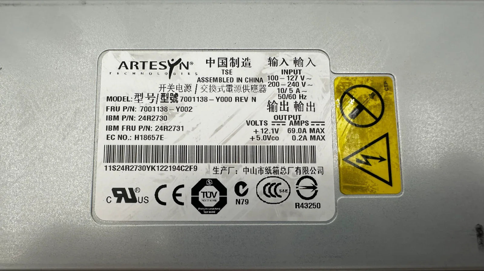 57_e9ae344d-3fd2-43d3-bdd7-c0b2231c969b - KLR Automation