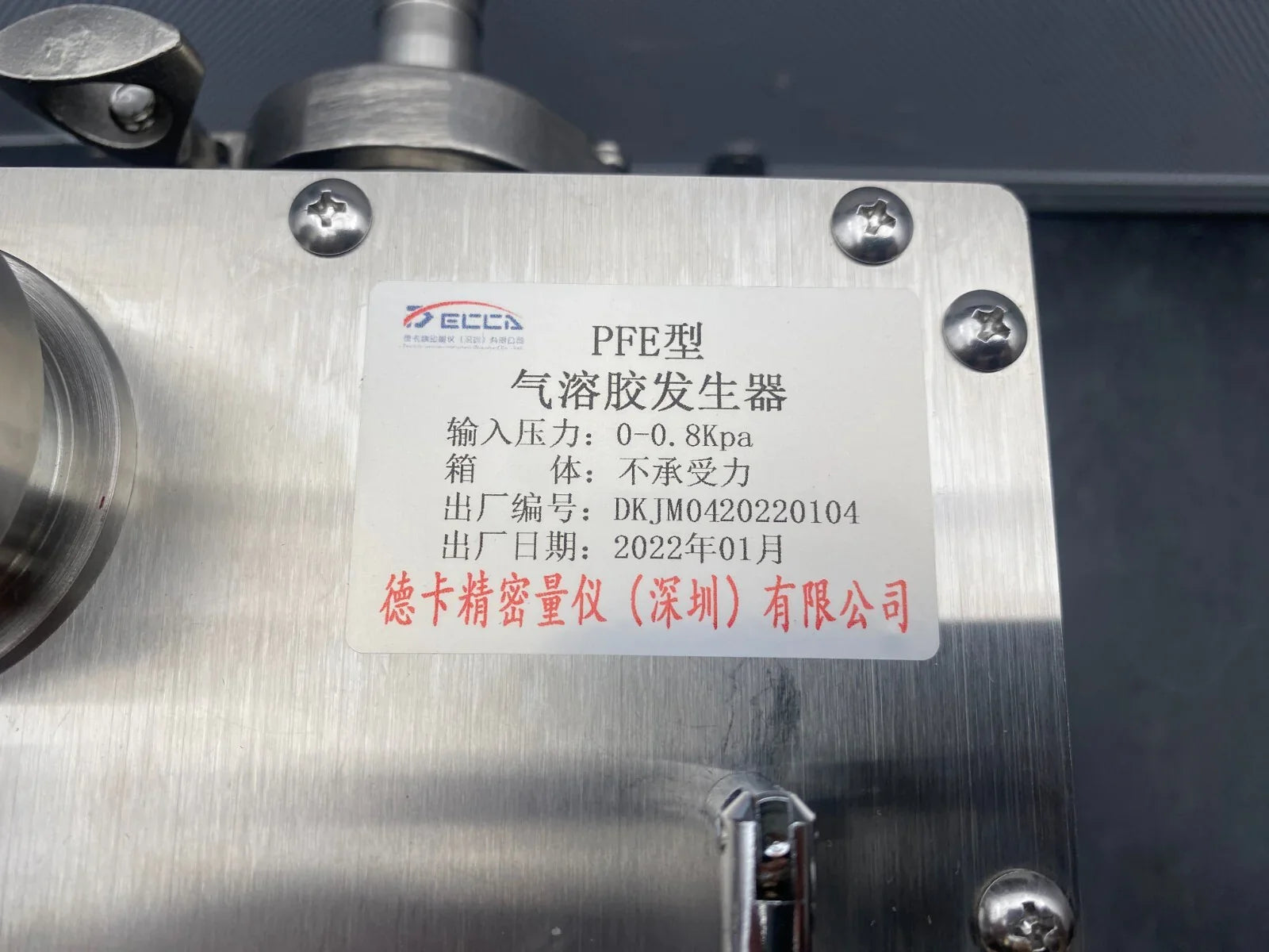 57_ea1f9113-109e-40f3-8881-3d4631f3bf6e - KLR Automation