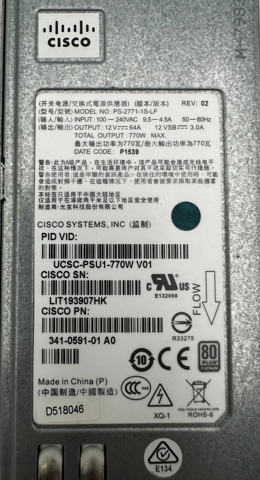 57_ebc6c88b-f7c7-4ea8-ab4b-24be75657c44 - KLR Automation