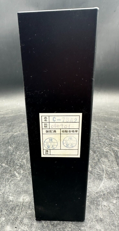 CHMER C-75A2 MODULE D'ALIMENTATION