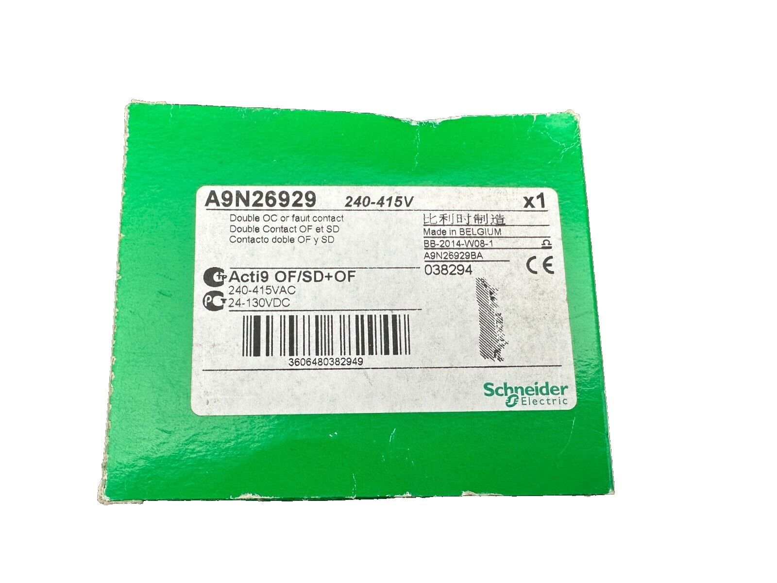 SCHNEIDER ELECTRIC A9N26929 240-415V DOUBLE CONTACT OF ET SD