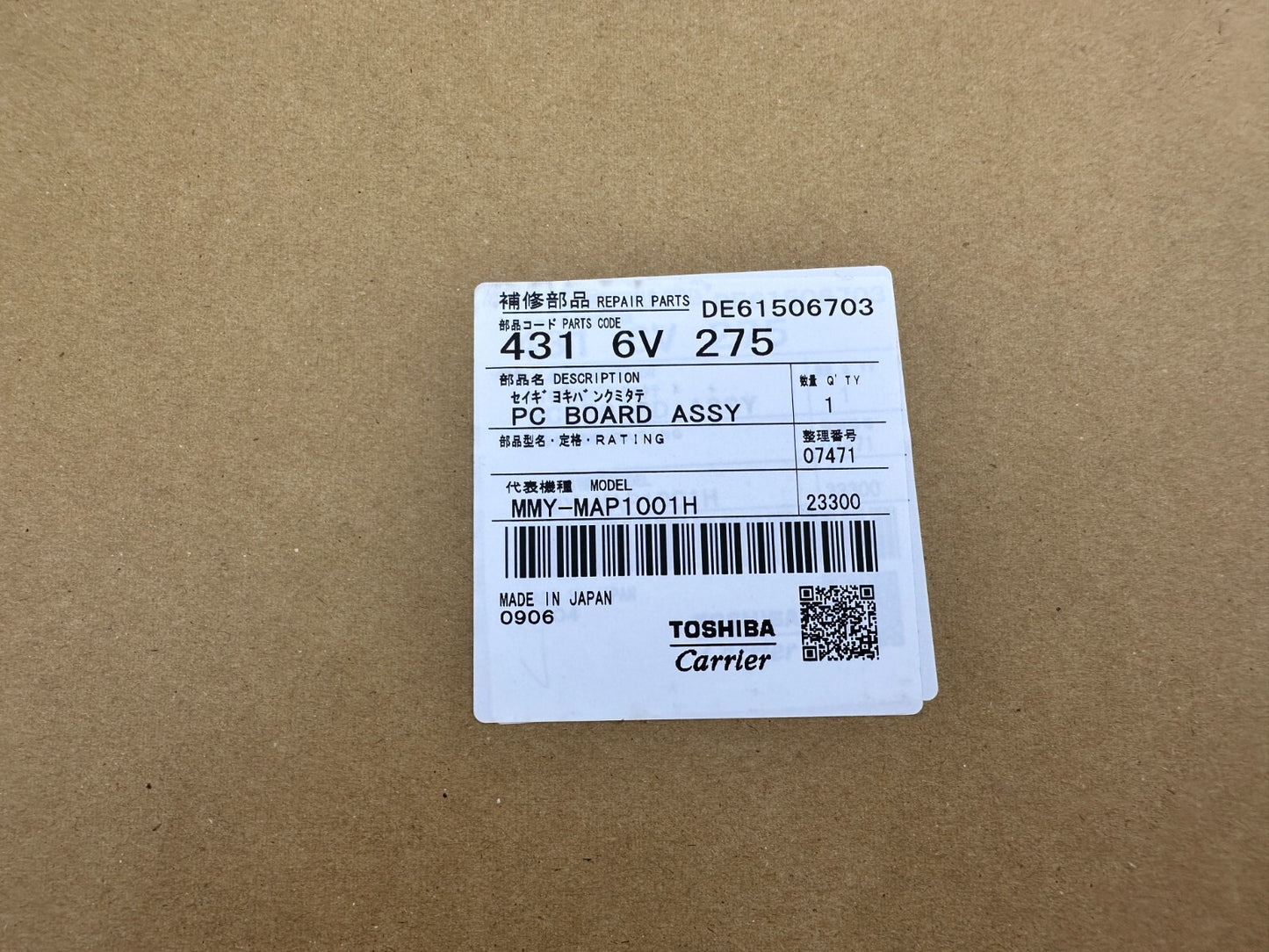 TOSHIBA 431 6V 275 4316V275 MMY-MAP1001H PC BOARD ASSY FOR Super Modular Multi