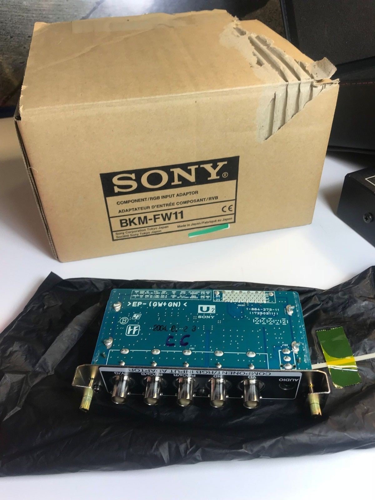 Sony BKM - FW11 Adaptateur d'entrée composant/ RVB - KLR Automation