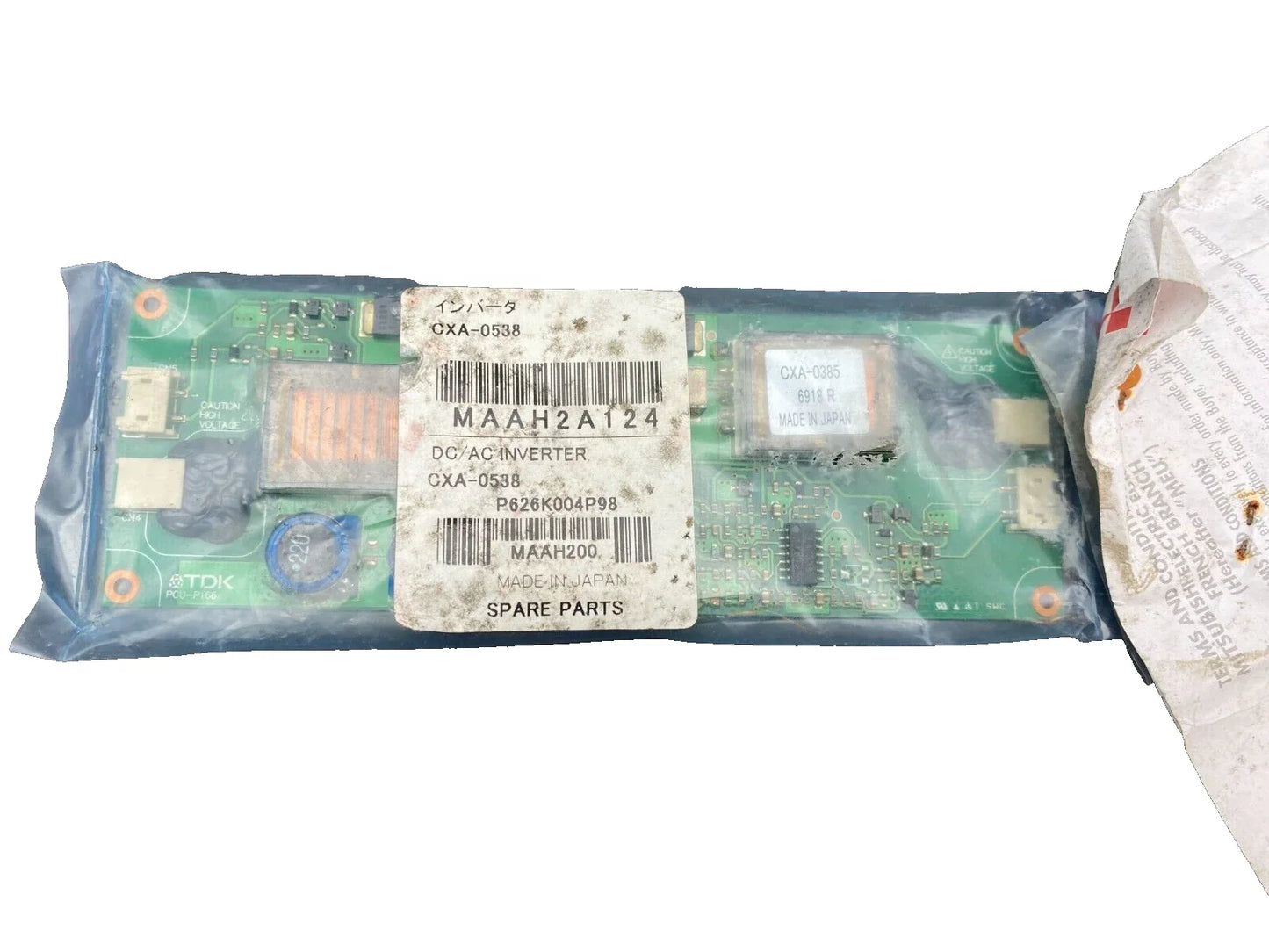 57_f3cb6595-7a84-4ee8-8daf-590bb30a2fca - KLR Automation