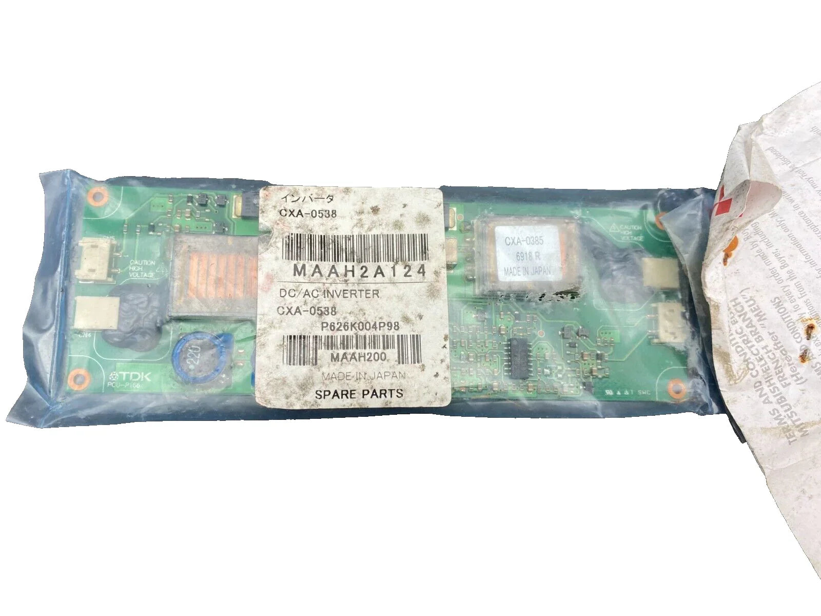 57_f3cb6595-7a84-4ee8-8daf-590bb30a2fca - KLR Automation