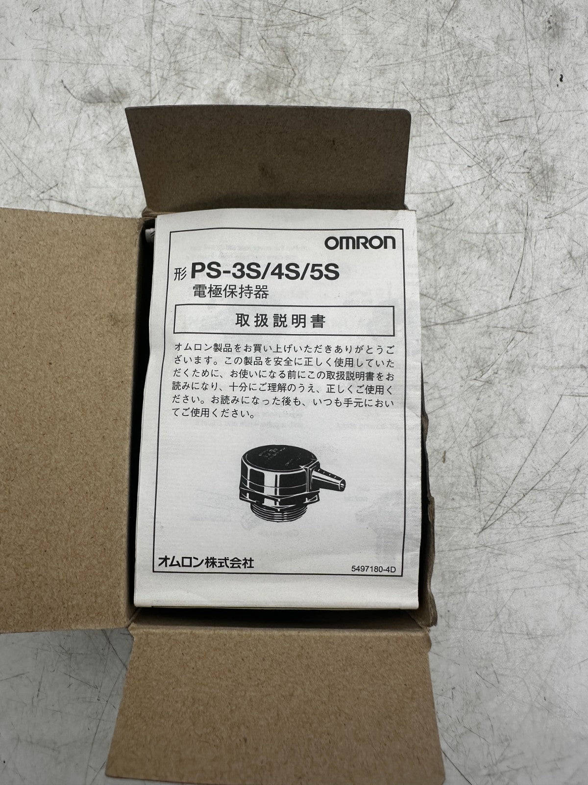 OMRON PS - 3S ELECTRODE HOLDER - KLR Automation