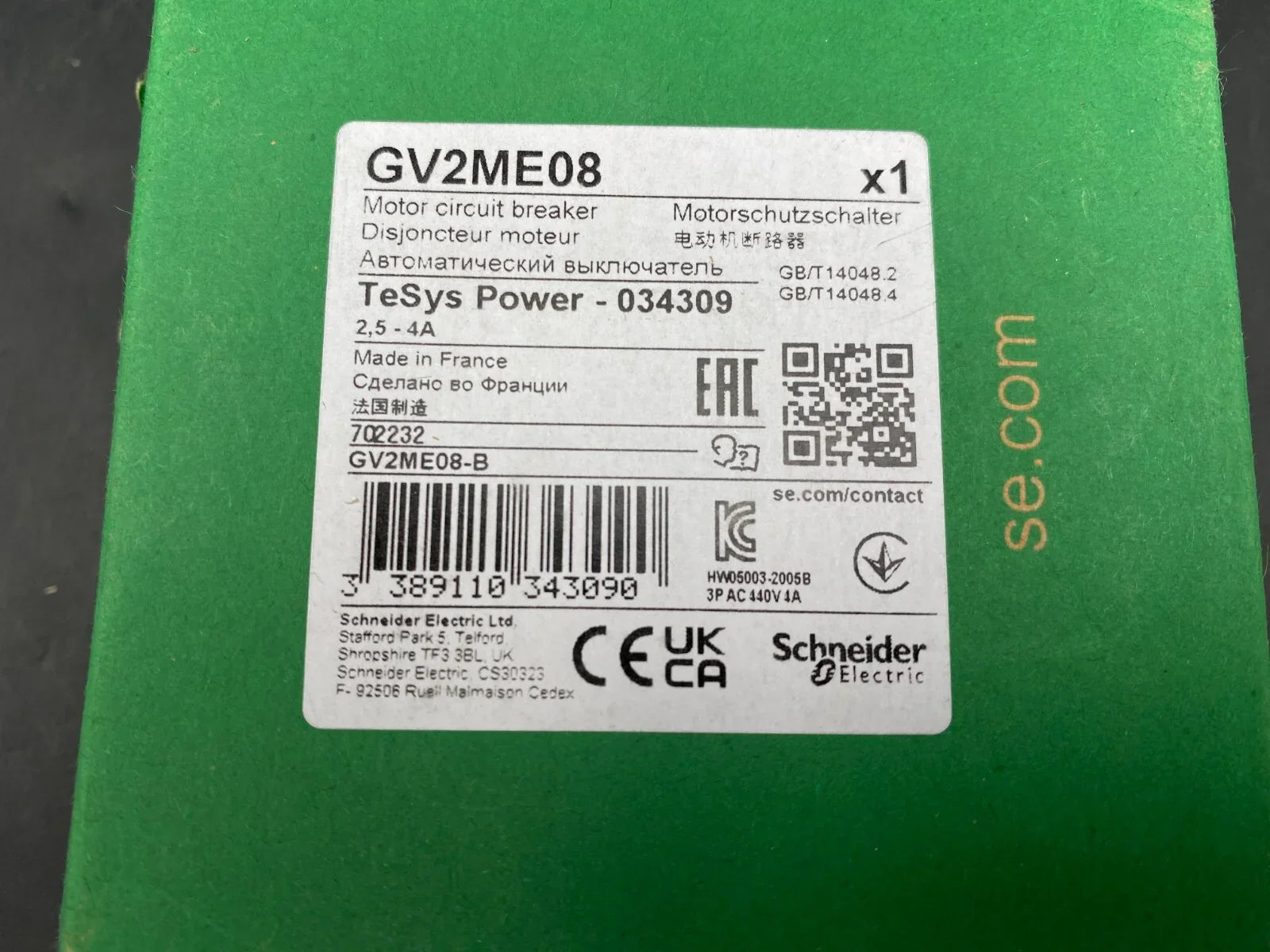 57_f4ec477f-6212-474d-9682-2f2721203fd5 - KLR Automation