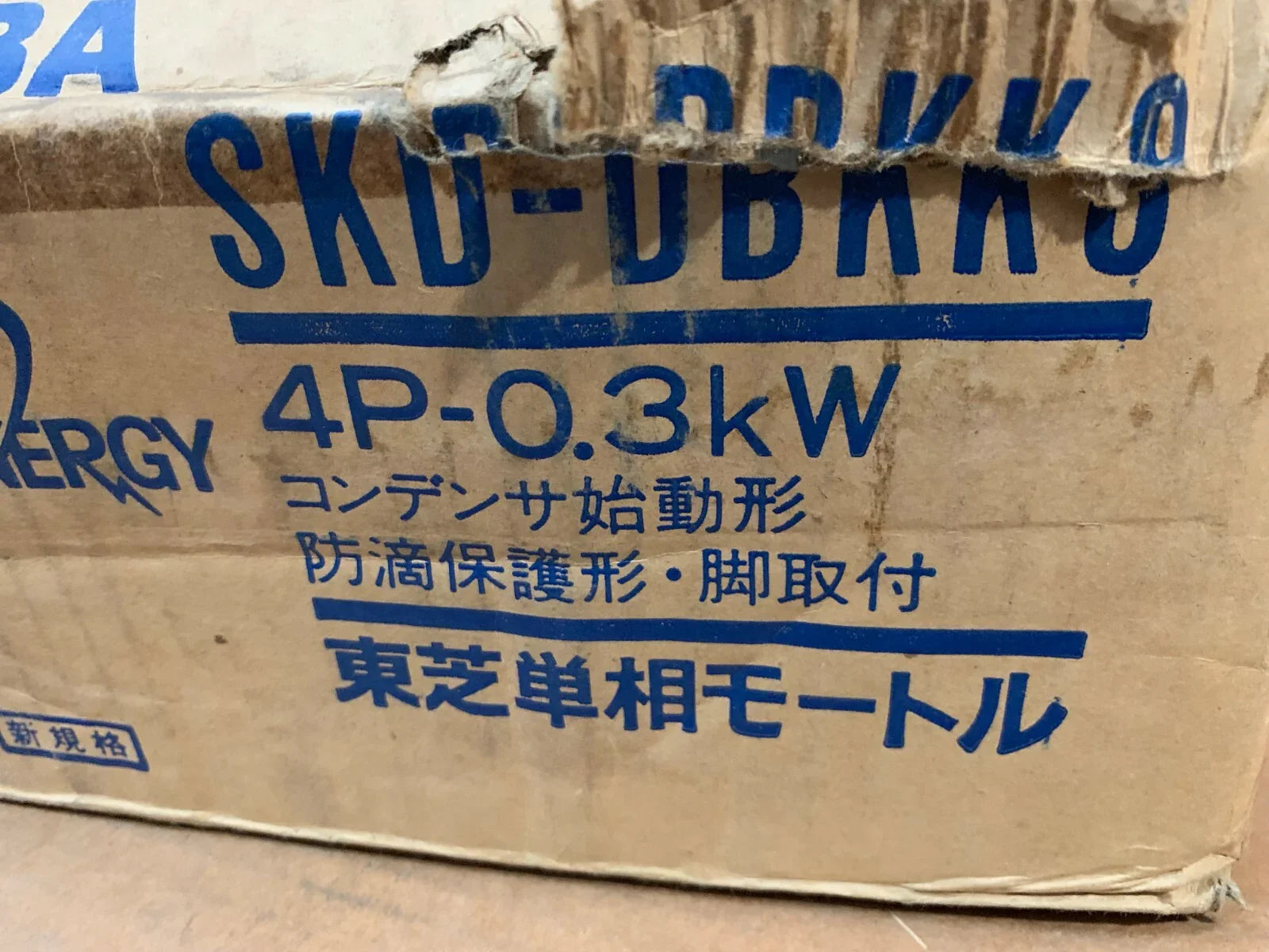 57_f7012b95-48d6-480e-a6a7-ed6205baf658 - KLR Automation