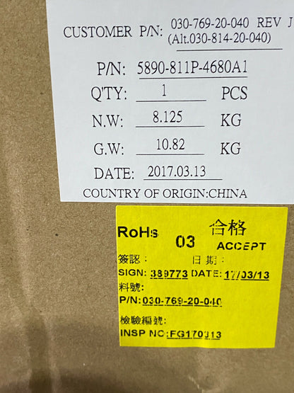  Alpha Modular Switched  Cordex Rectifier RACK 030-769-20-040