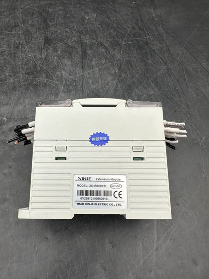 XINJE XD - E8X8YR EXTENSION MODULE x3pc - KLR Automation