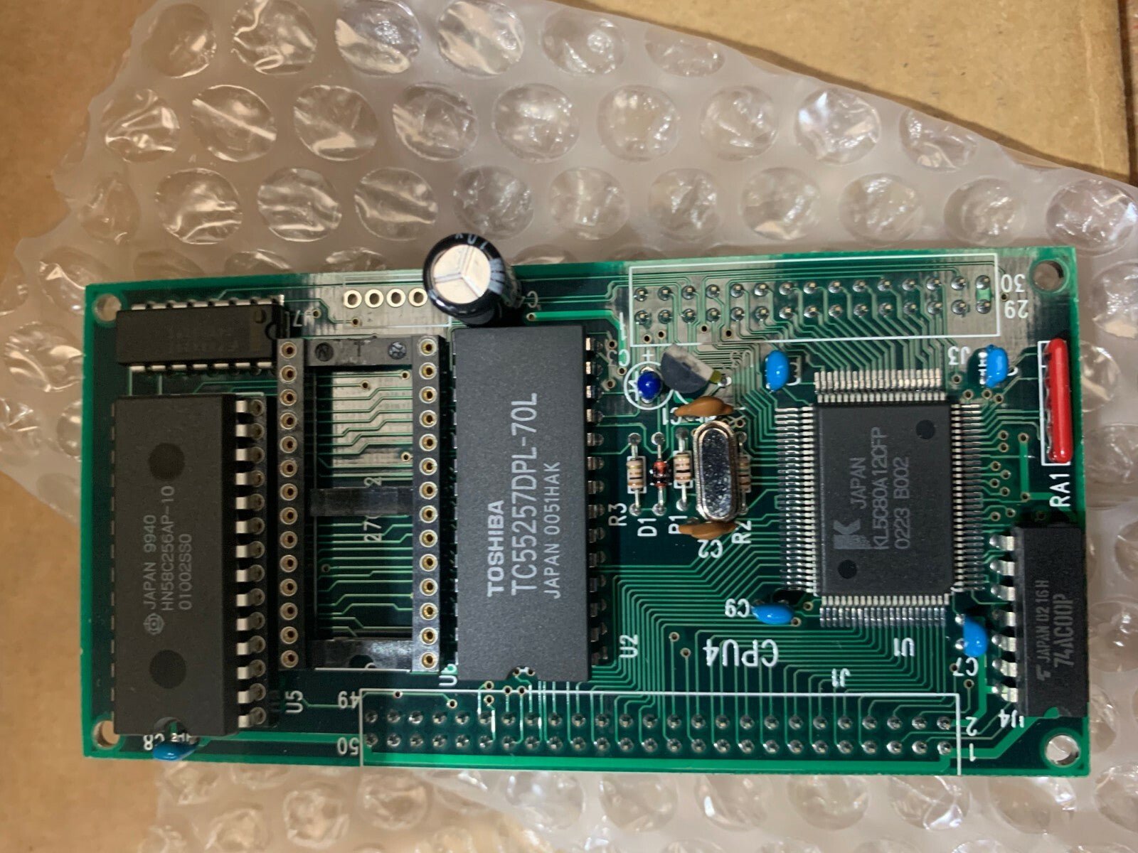 Shoei SHK - 74 PC Board for CPU4 replacement - KLR Automation