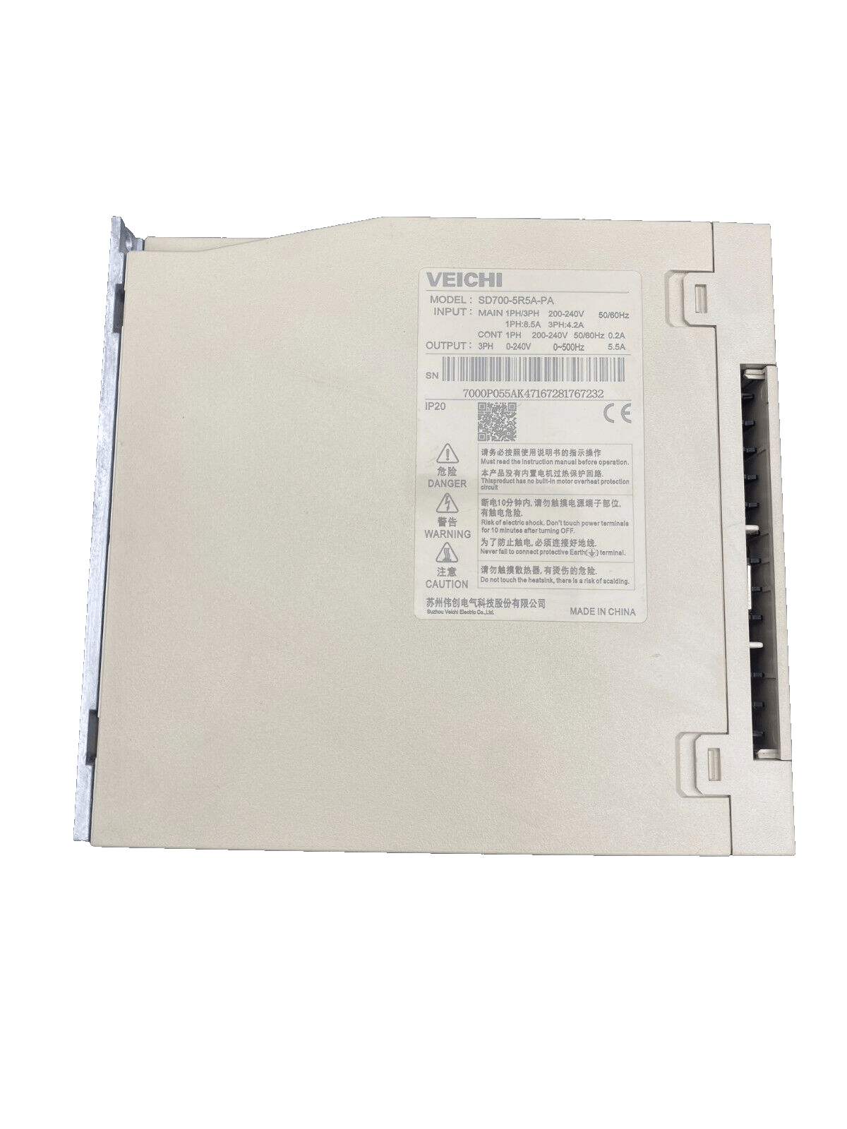 VEICHI SD700 - 5R5A - PA 1PH/3PH 200 - 240V 8.5A - 4.2A SERVO DRIVE - KLR Automation