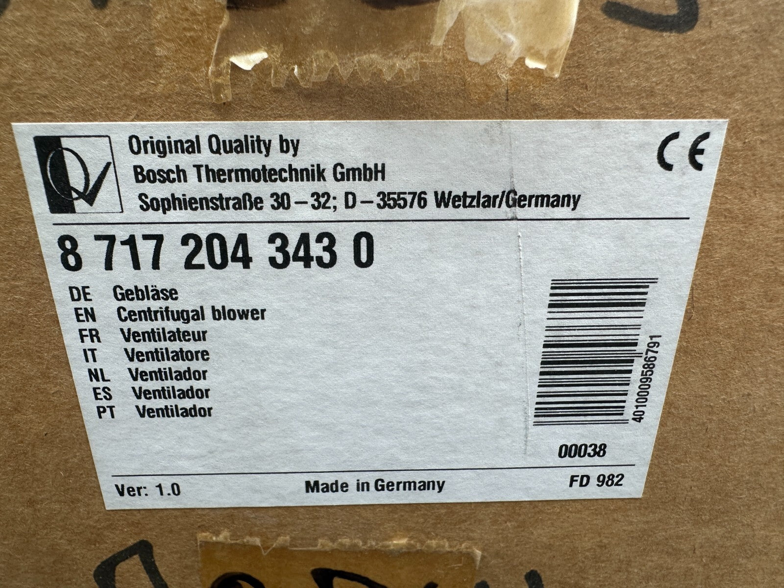BOSCH 87172043430 VENTILATEUR - KLR Automation