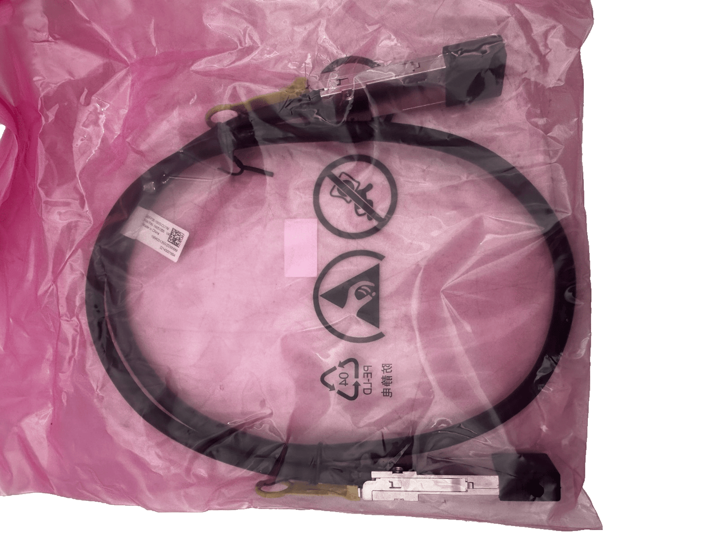 HUAWEI QSFP28 - 100G - CU1M 02311KNW QSFP 100G HIGH SPEDD DIRECT - ATTACH CABLES 1M x1 - KLR Automation