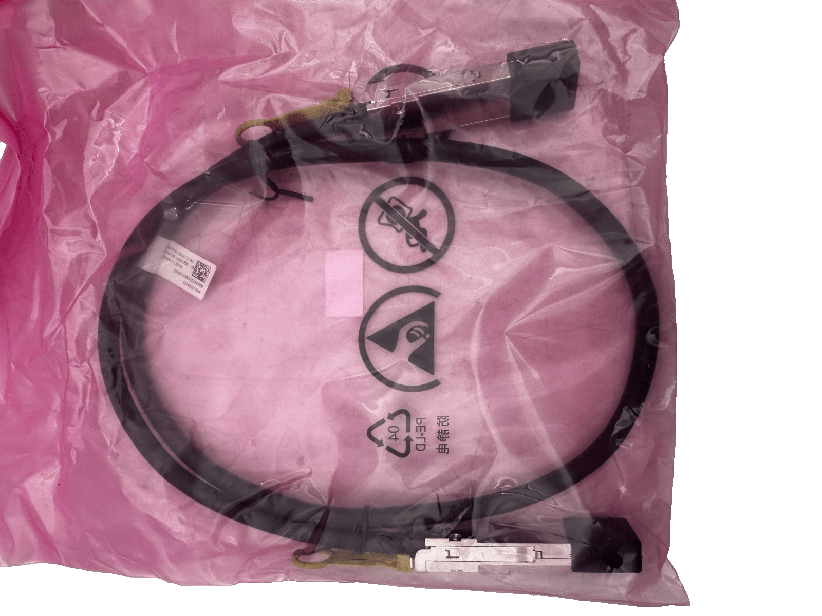 HUAWEI QSFP28 - 100G - CU1M 02311KNW QSFP 100G HIGH SPEDD DIRECT - ATTACH CABLES 1M x1 - KLR Automation