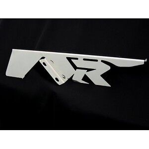 Carter de chaine INOX Made in France cache protège chain guard GSXR 750 00 - 06 - KLR Automation