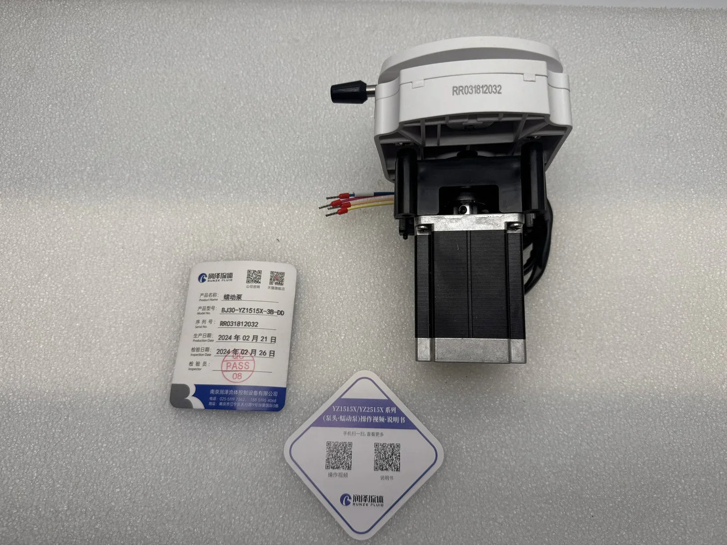 s-l1600_00d1bde5-e26a-4dcc-ba86-fd59ee0c62cd - KLR Automation